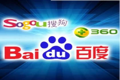 百度推广实战指南：高效提升品牌知名度