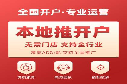 新闻APP信息流设计思路与案例